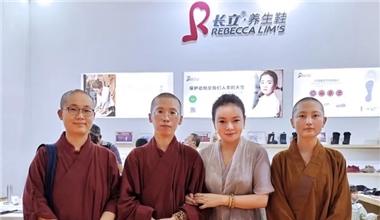 感恩有您 携手同行 | 这场佛禅盛会中，我们步步莲花开