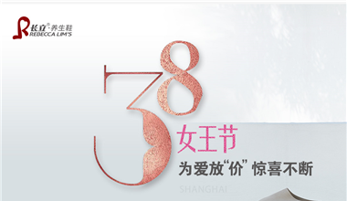 独立自强也是她的本性。——做自己的女神。