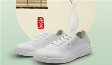新品上市 | 『长立太极鞋』